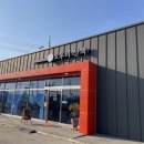 애프터눈티오후의산책