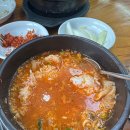 평양손만두 - 성남시 분당구 돌마로486번길 40 | 평양손만두