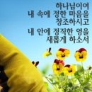 인터넷&스마트폰활용 이미지