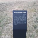 한산공원 이미지