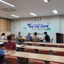 중문농업협동조합강정지점 이미지