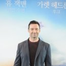 두코리아투데이투어