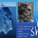 주현헤어 이미지
