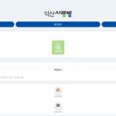 자동차사랑방 이미지