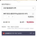 교룡공원 숲속야영장 이미지