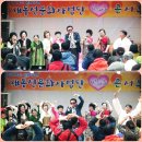 보성군장애인복지관 이미지