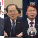 계엄 해제 그날 밤, &#39;안가 회동&#39;엔 김주현 민정수석도 이미지