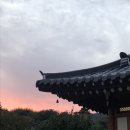 불비당 네이버블로그