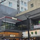 분당-215 | 분당 정자동 미용실 추천 아이디헤어, 오주아 클리닉 후기