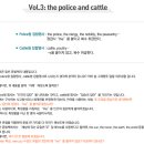 포텐PC 네이버블로그