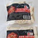 서송푸드 이미지