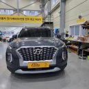 조아튜닝 네이버블로그
