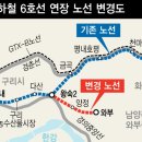 천마산농수산물 이미지