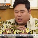 드라마메이커 이미지