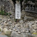 장수와 행복한 농부 이미지