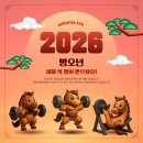 킹짐5호점 이미지