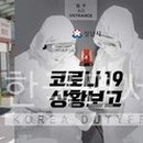 굿모닝작은도서관 이미지