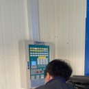 케이넷(주)2공장 이미지