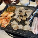 마포냉삼 이미지