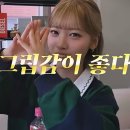 서창 | 인천 골프 피팅 노블골프 피팅샵 서창점 그립 교체 내돈내산 솔직후기