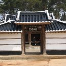기암서원 이미지