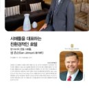 샘환경(주) 이미지