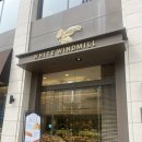 치즈바게트 하얀풍차제과점 동탄역점