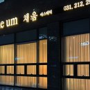 매치디자인 이미지