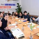 젊은청년 이미지