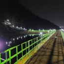 호반나들이길 이미지