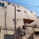 괴정2동-15 이미지