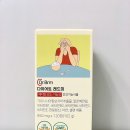 주식회사 닥터비알엠 | 닥터비알엠 다이어트 레드미 다이어트보조제추천