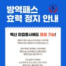 킹스영어교습소 - 울진군 읍내7길 29 | 킹스영어교습소