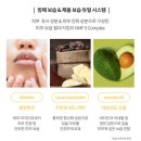 멜팅버터 이미지