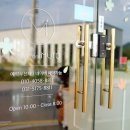 살롱드 뮤토 이미지