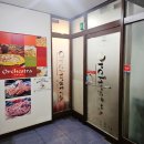 피자 오케스트라｜일산 로컬 추천 경양식집｜사장님이 멋스럽고 피자가 맛있어요