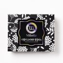 모비페라