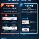 노래야노래야 이미지