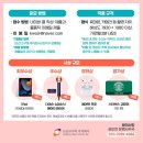 주식회사 헤어레시피 이미지