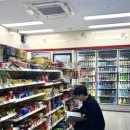 남부교육지원청 이미지