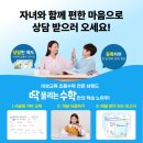 오송-비상-1호 네이버블로그