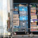 원주 종합신문사 이미지