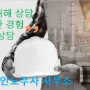 지방공기업평가원 노동조합 이미지