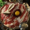 메종드엘스파