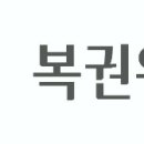 요가1(야간) 이미지