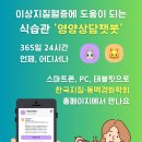 경화 이미지