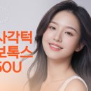 유픽의원 - 서초구 강남대로 403 | 유픽의원