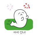 힐스테이트 정문 이미지