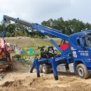 상남정비공업사 이미지