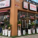 알리바이 수완점 | 김장날솥뚜껑삼겹살 첨단본점 내돈내산후기! 점심특선 삼겹제육 먹고 왔어요^^